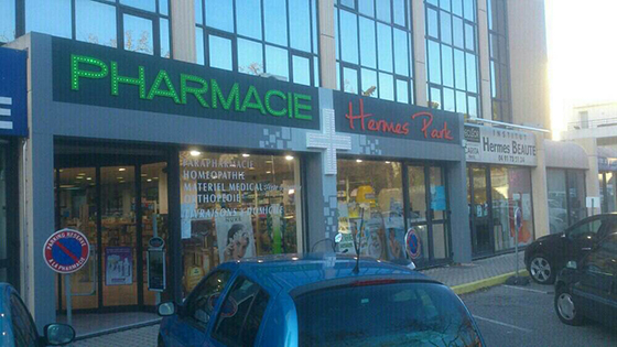 Pharmacie Hermes Parck (13) 11