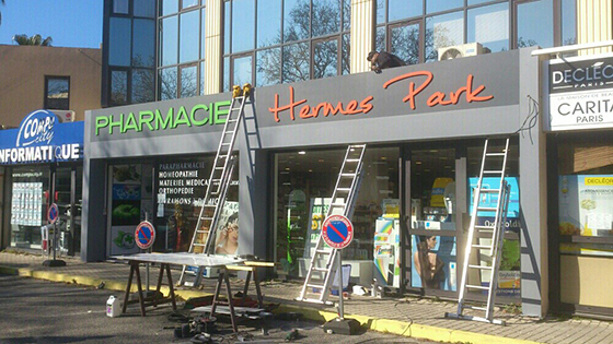 Pharmacie Hermes Parck (13) 6