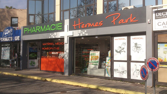 Pharmacie Hermes Parck (13) 3