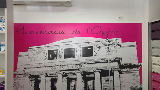 Pharmacie de l'Opera Marseille (13) 4