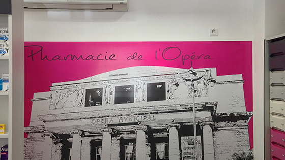 Pharmacie de l'Opera Marseille (13) 14
