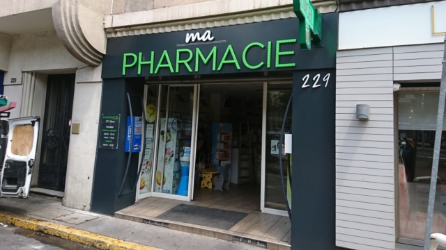 Ma Pharmacie 229 - Marseille (13) 36